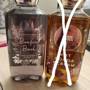 Bonfire bash shower gel